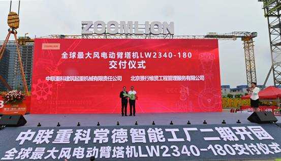 image004.jpg?x-oss-process=style/w10