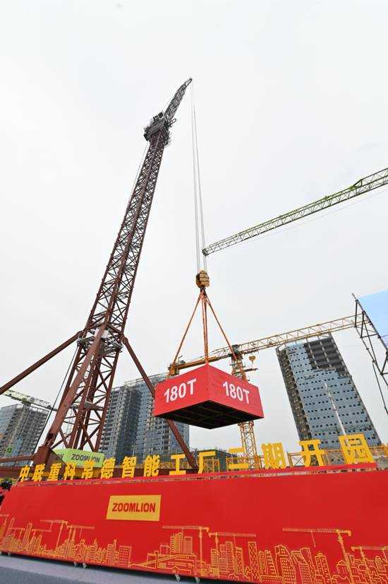 image006.jpg?x-oss-process=style/w10