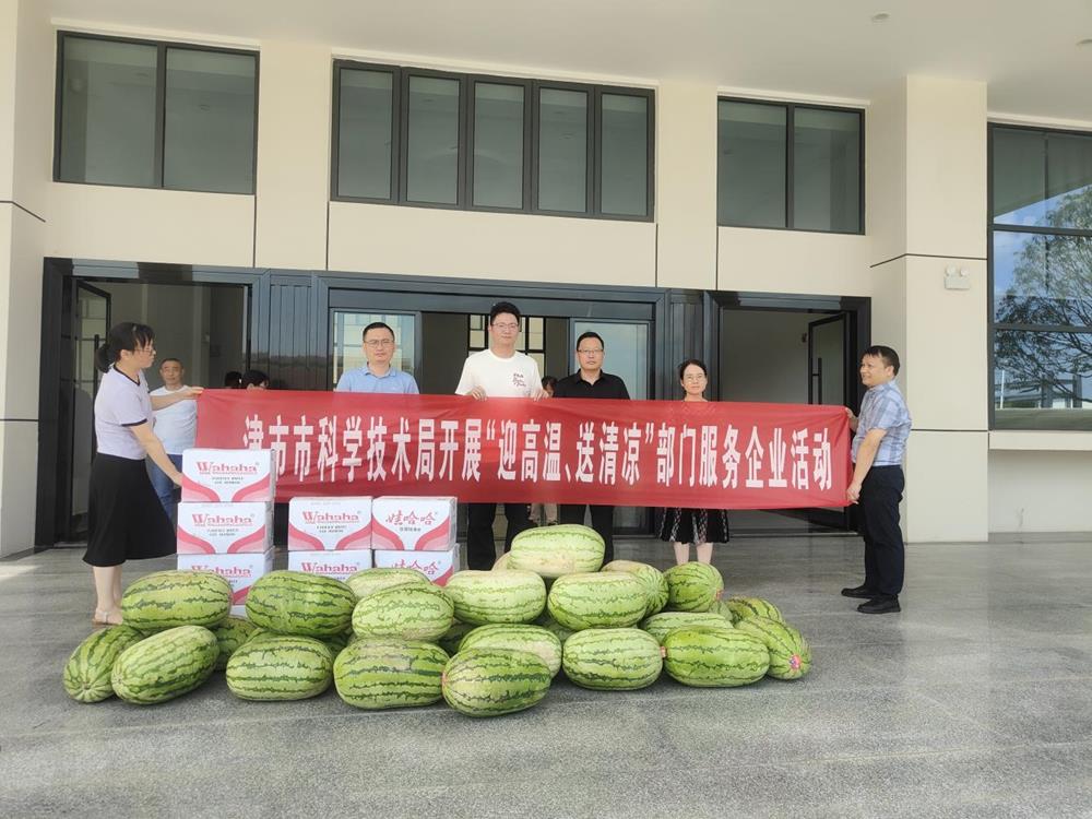 e13f6589187f4ab685e0843f4c95dec0.jpeg e13f6589187f4ab685e0843f4c95dec0.jpeg