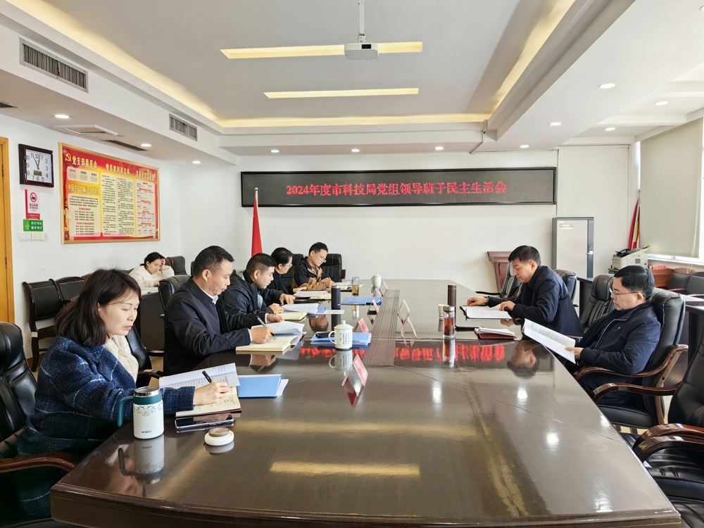 微信图片_20250228094421