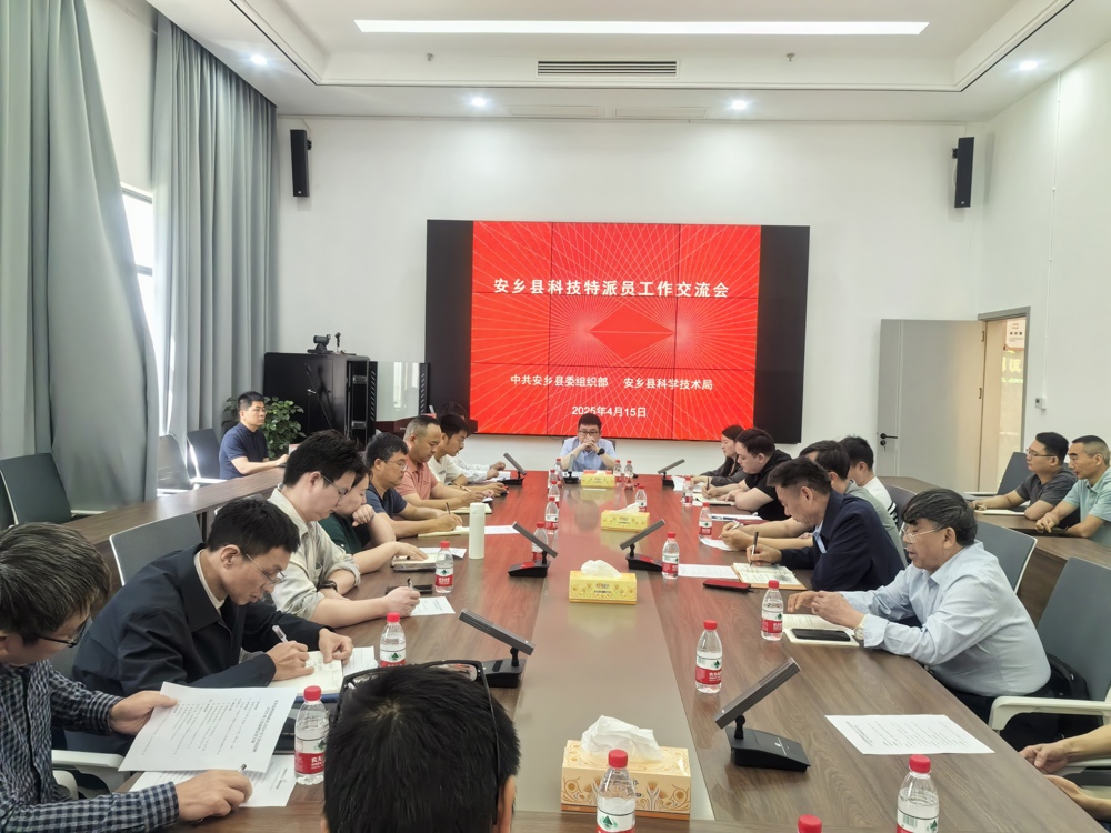 /home/CPS/桌面/微信图片_2025-04-15_170135_170.png微信图片_2025-04-15_170135_170