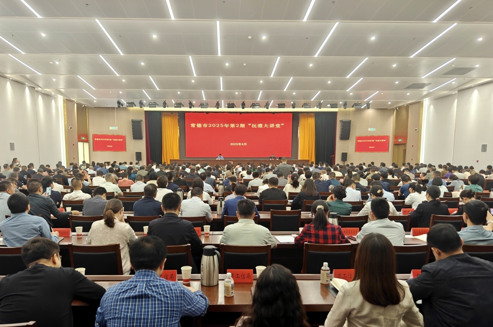 微信图片_20250423164642