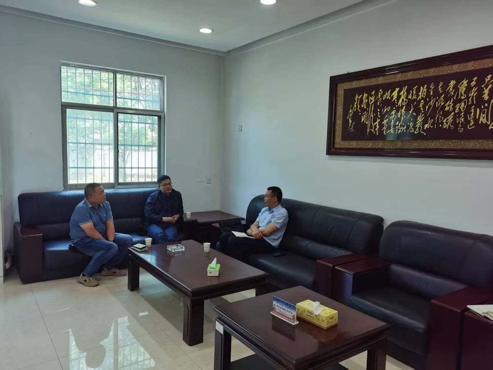 微信图片_20250429091639