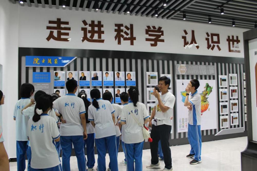 微信图片_20250519101855