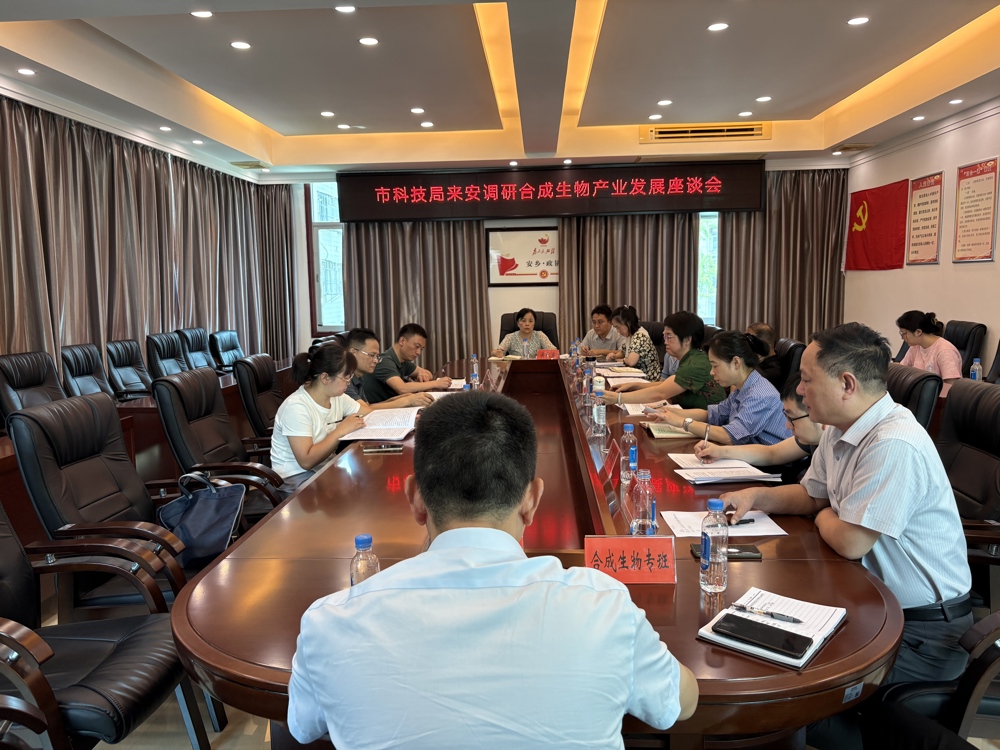 d0655661e7b55df347cc003513784e5