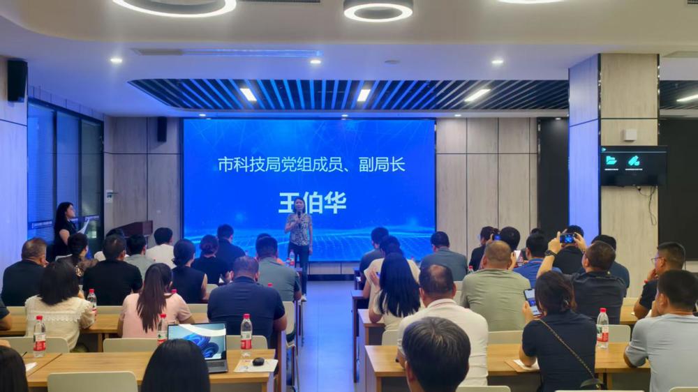 微信图片_20250718173023