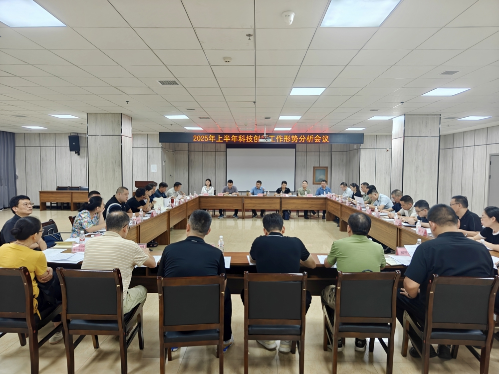 微信图片_20250724080728