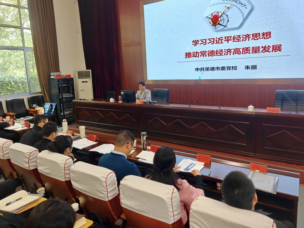 微信图片_20251022162854_226