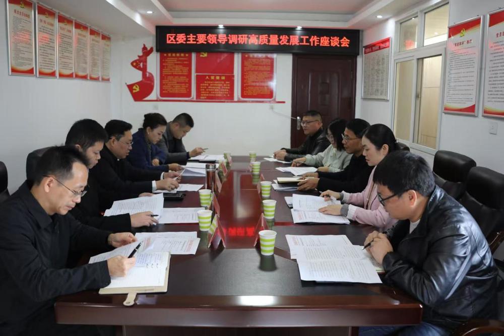 微信图片_20251112161204_3_1163