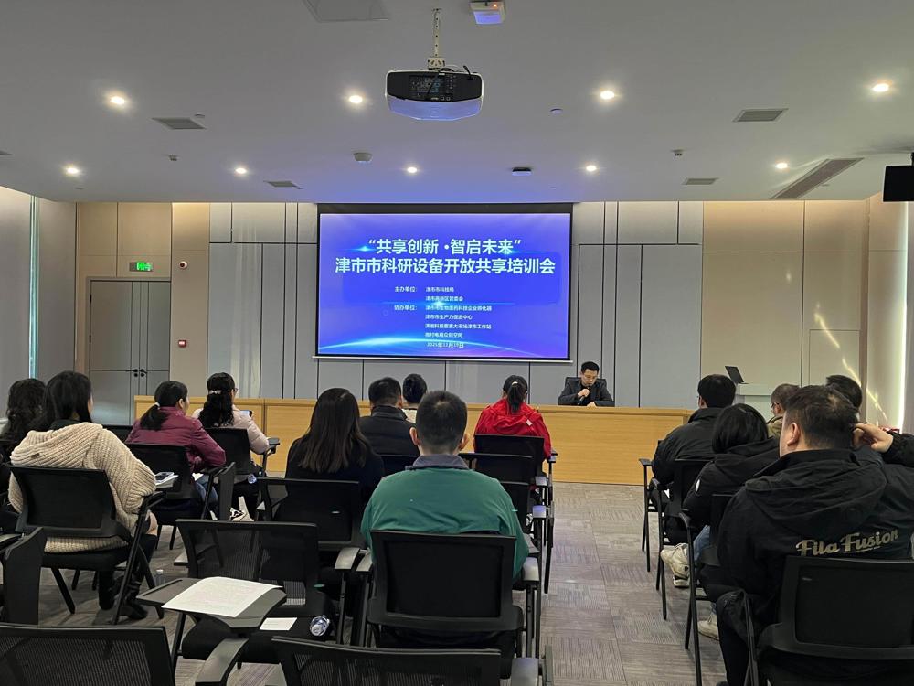 896f692f5e93da8b149cc7bb64ba54fd