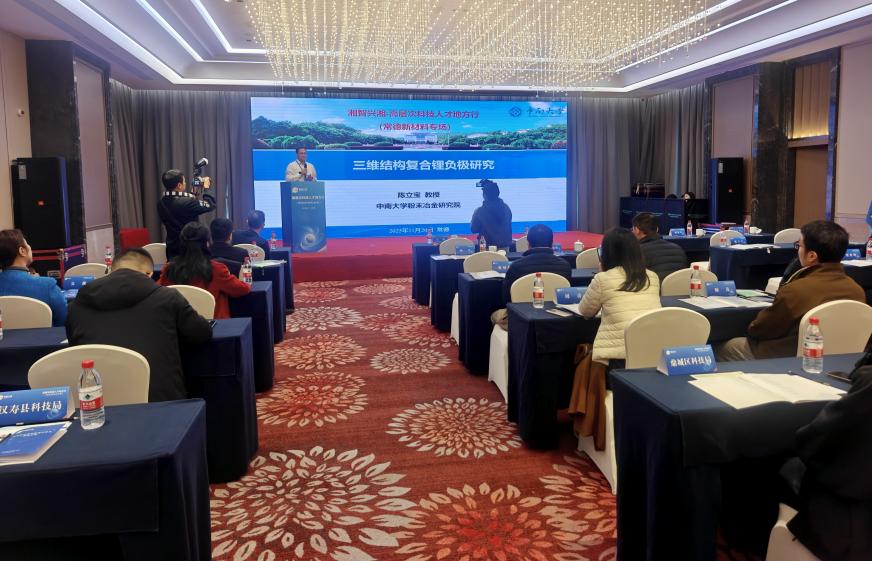 0d8d22ba3b3382cf49a7b452895f772f