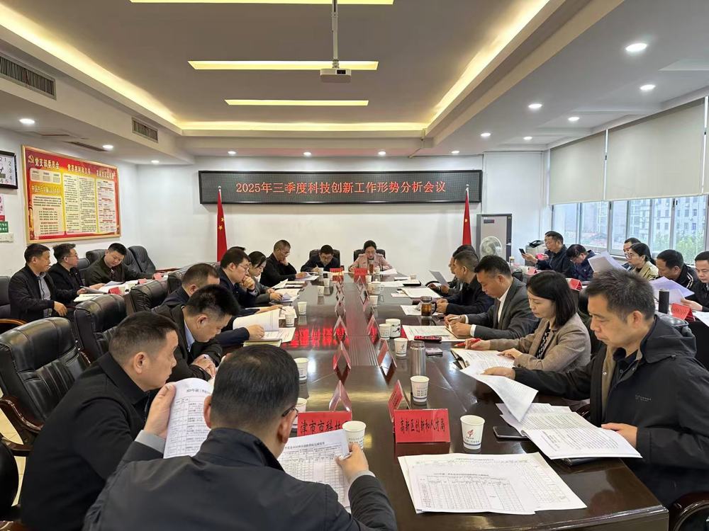 微信图片_20251106115053_273