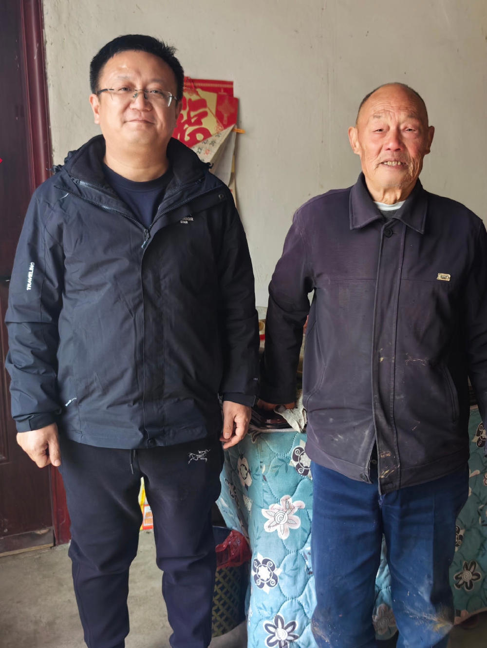 微信图片_20260204164433_21