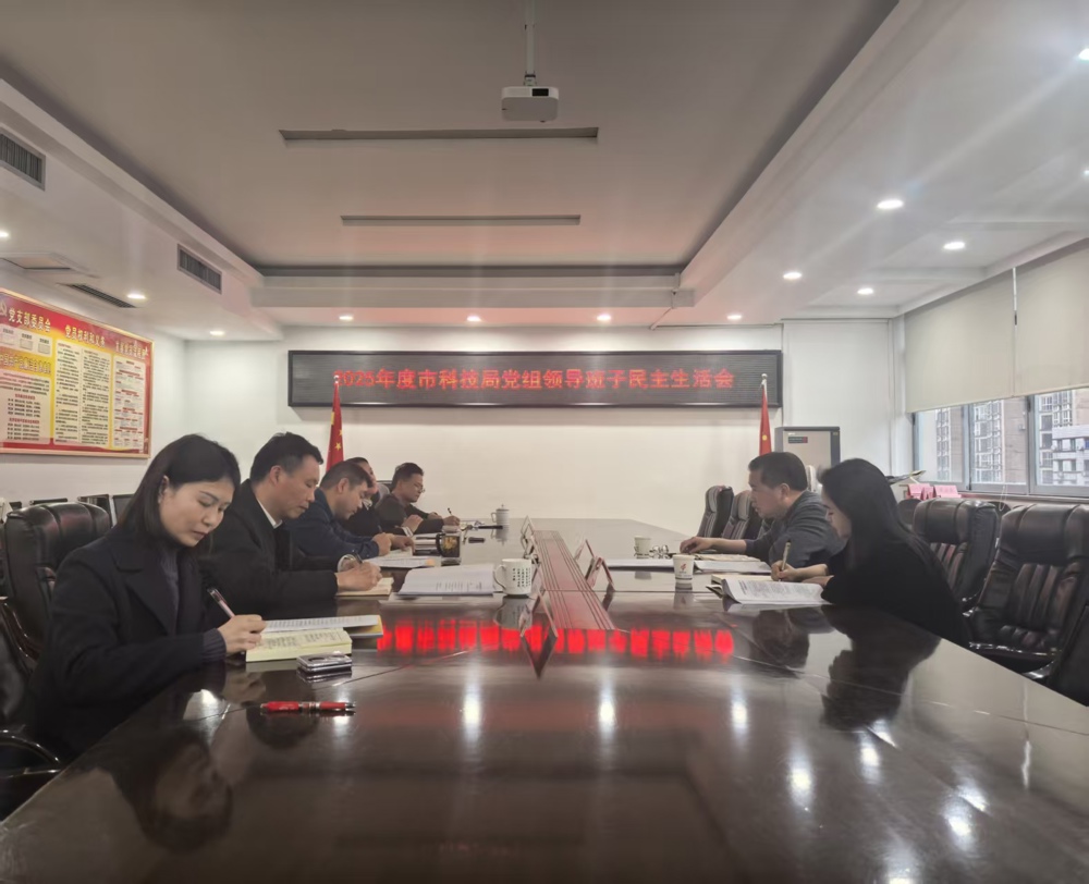 6025e5d33924de3afbdd066c2a924eb1