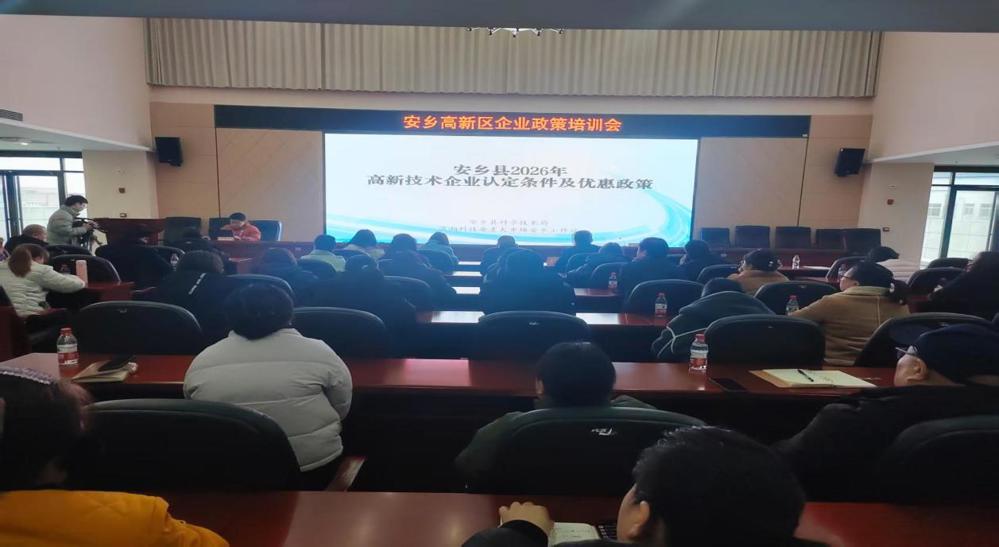 微信图片_20260319151048_4_1252