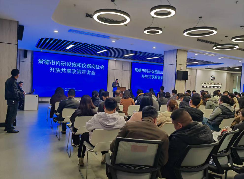 微信图片_20260327091930