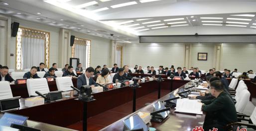 罗毅君主持召开常德市一季度经济形势分析会