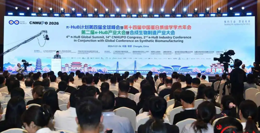 常德，不想只做“桃花源里的城市”